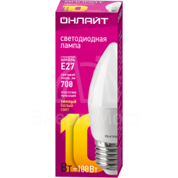 Лампа светодиодная 61 959 OLL-C37-10-230-2.7K-E27-FR 10Вт ОНЛАЙТ 61959