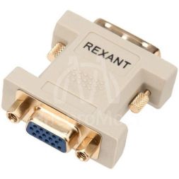 Переходник штекер DVI-I - гнездо VGA Rexant 17-6821