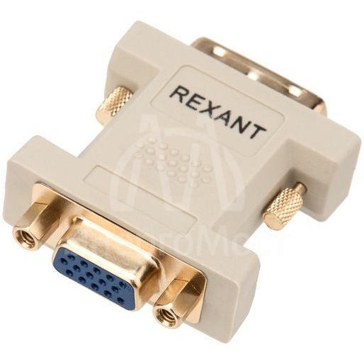 Переходник штекер DVI-I - гнездо VGA Rexant 17-6821
