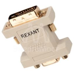 Переходник штекер DVI-I - гнездо VGA Rexant 17-6821
