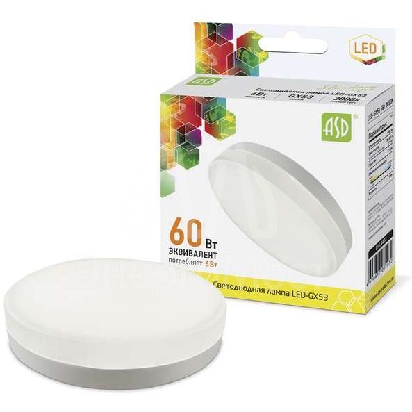 Лампа светодиодная LED-GX53-standard 6Вт таблетка 3000К тепл. бел. GX53 540лм 160-260В ASD 4690612005072