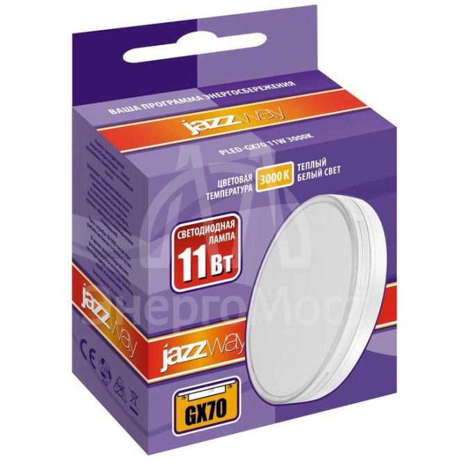 Лампа светодиодная PLED-GX70 11Вт таблетка 3000К тепл. бел. GX70 950лм 230В JazzWay 1027665A