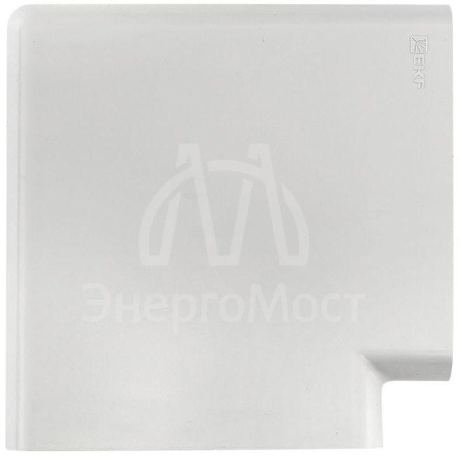 Поворот на 90град. 105х50 C-Line бел. (уп.2шт) EKF abw-105-50x2