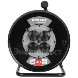 Удлинитель силовой КГ на катушке 4 гнезда с/з 40м 3х1.5кв.мм IP44 c защитными крышками метал. катушка Rexant 13-5012