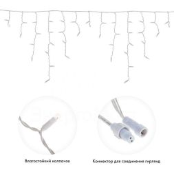 Гирлянда светодиодная &amp;quot;Айсикл&amp;quot; (бахрома) 2.4х0.6м 76LED бел. 5Вт 230В IP65 провод бел. Neon-Night 255-034-6