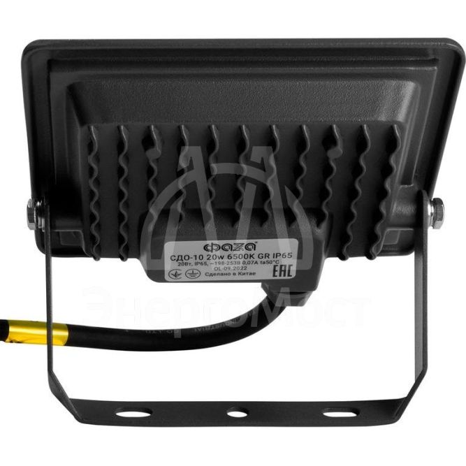 Прожектор СДО-10 20Вт 6500К GR IP65 230В ФАZА 5032057