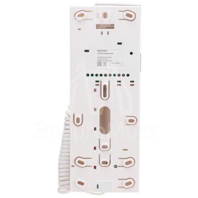 Трубка домофона Rexant 45-0349