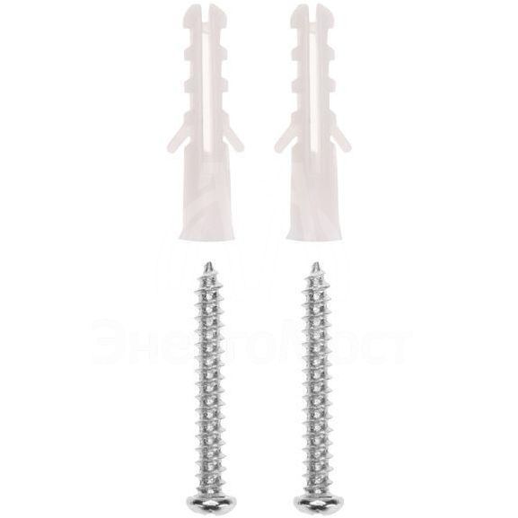 Трубка домофона Rexant 45-0349