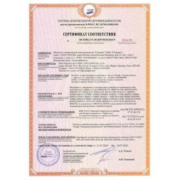 Радиатор электрич. 9 секц. масл. 2000Вт BOH/CL-09WRN/BOH/CM/CL-09WRN Ballu НС-1050882