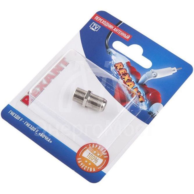 Переходник антенный гнездо F-гнездо F бочка блист. Rexant 06-0020-A