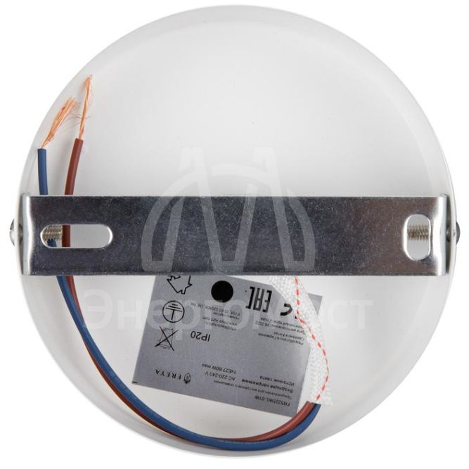 Светильник Jasper 60Вт E27х1 IP20 бра настен. Freya FR5225WL-01W