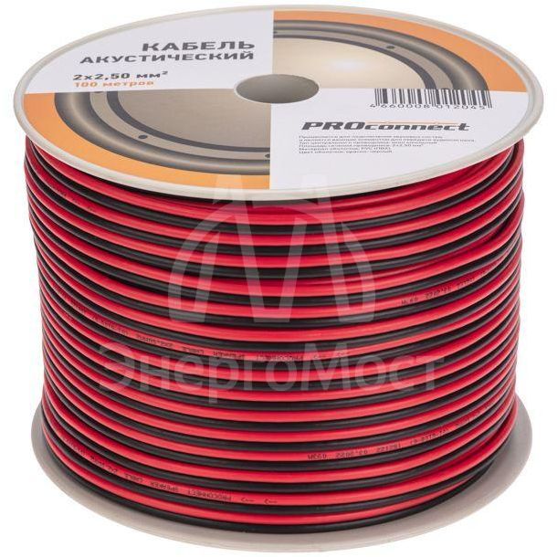Кабель Stereo 2х2.5 Red/Black бухта (м) PROCONNECT 01-6108-6