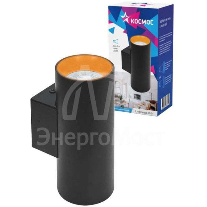 Светильник светодиодный FixtGU10_003Black под 2 лампы GU10 накладной черн. КОСМОС KFixtGU10_003Black