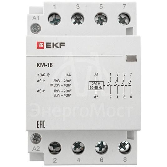 Контактор модульный КМ 16А 4NО (3 мод.) EKF km-3-16-40