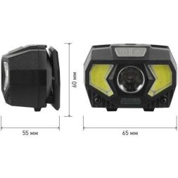 Фонарь светодиодный налобный GB-608 на батарейках 3xAAA 5Вт 7 реж. черн. Эра Б0052319