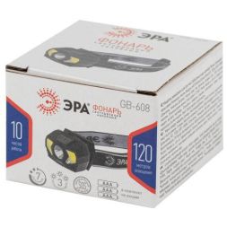 Фонарь светодиодный налобный GB-608 на батарейках 3xAAA 5Вт 7 реж. черн. Эра Б0052319