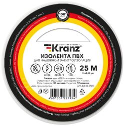 Изолента ПВХ 0.13х15мм 25м бел. (уп.5шт) Kranz KR-09-2101