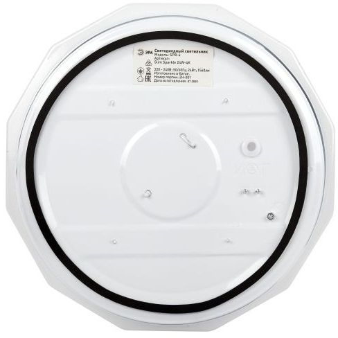 Светильник светодиодный Классик SPB-6 Slim Sparkle WH 24W-4K 24Вт 4000К без ДУ Эра Б0069787