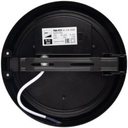 Светильник светодиодный PBH-PC9-RA 24Вт 4000К IP65 2400лм ЖКХ черн. JazzWay 5070196