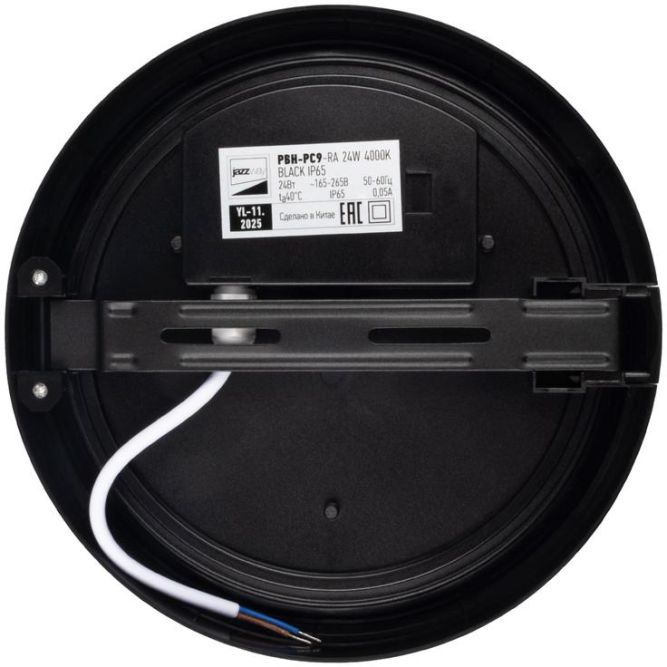 Светильник светодиодный PBH-PC9-RA 24Вт 4000К IP65 2400лм ЖКХ черн. JazzWay 5070196