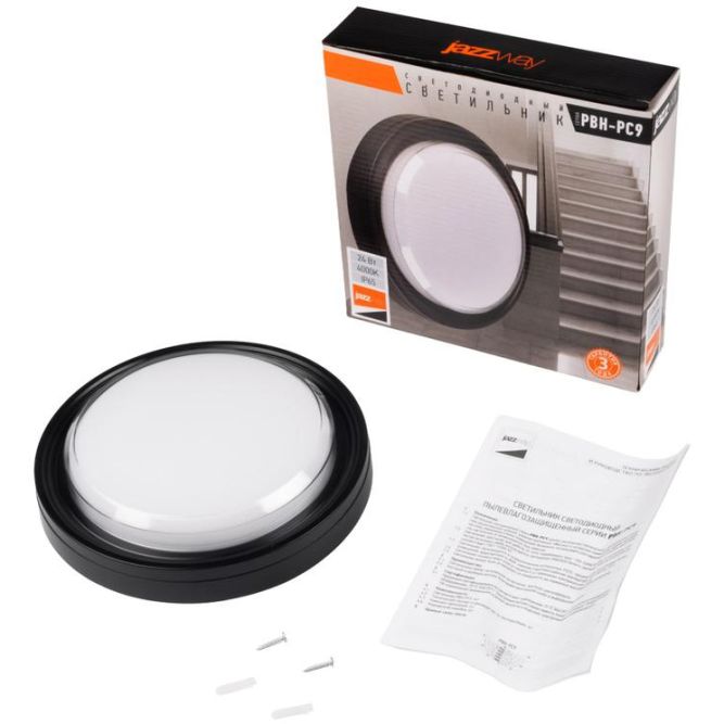Светильник светодиодный PBH-PC9-RA 24Вт 4000К IP65 2400лм ЖКХ черн. JazzWay 5070196