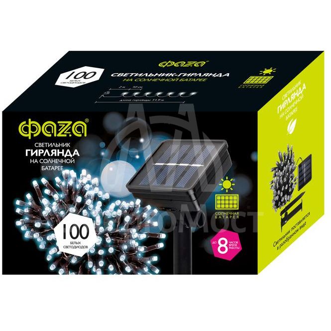 Светильник светодиодный SLR-G01-100W садовый; гирлянда 100 бел. LED солнечная батарея ФАZА 5027305