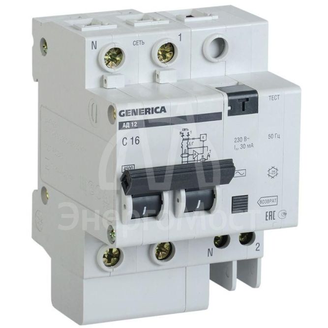 Выключатель автоматический дифференциального тока 2п 50А 30мА АД12 GENERICA IEK MAD15-2-050-C-030
