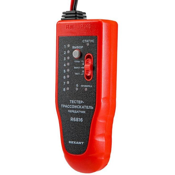 Тестер-трассоискатель R6816 Rexant 12-1016