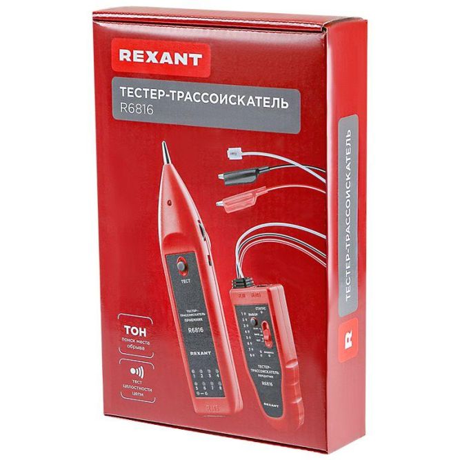Тестер-трассоискатель R6816 Rexant 12-1016