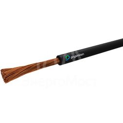 Провод ПУГВнг(А)-LS 1х50 Ч (м) РЭК-PRYSMIAN 0501120106