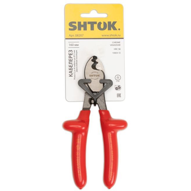 Кабелерез диэлектрический 1000В 160мм (08207) SHTOK 376293