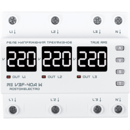 Реле напряжения трехфазное RE V3F-40А W