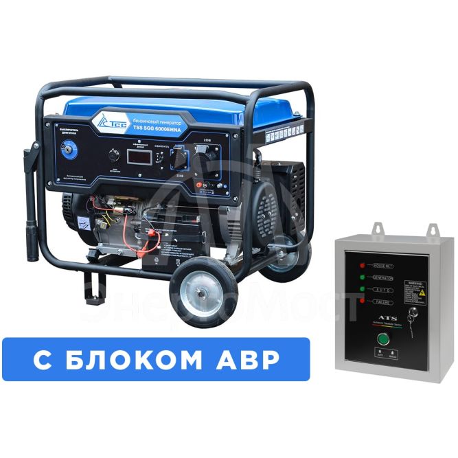 Бензогенератор 6 кВт TSS SGG 6000EHNA с АВР