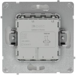 Переключатель 2-кл. KANT с подсветкой бел. магнолия DKC 7000144