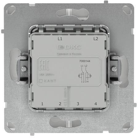 Переключатель 2-кл. KANT с подсветкой бел. магнолия DKC 7000144