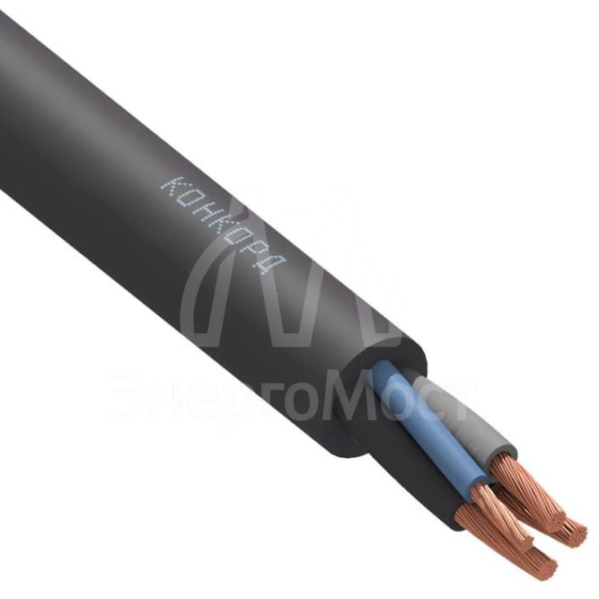 Кабель КГтп-ХЛ 3х4+1х2.5 (N) 380/660-3 (м) Конкорд 9245