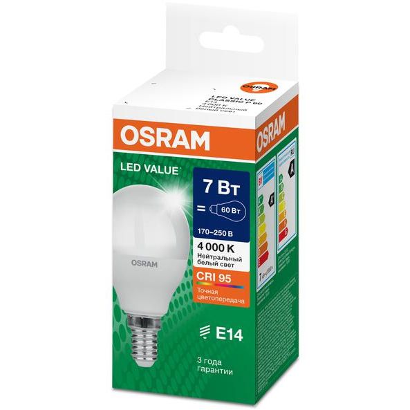 Лампа светодиодная LED G4 Value LVCLP60 7W/940 CRI95 7Вт 4000К 700лм шар матов. E14 170-250В OSRAM 4058075579651