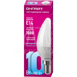 Лампа светодиодная 61 958 OLL-C37-10-230-6.5K-E14-FR 10Вт ОНЛАЙТ 61958