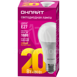 Лампа светодиодная 61 157 OLL-A60-20-230-2.7K-E27 грушевидная 20Вт ОНЛАЙТ 61157