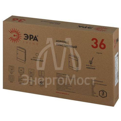 Щит распределительный навесной ЩРН-П-36 Trend BOXS-36-p-s-t IP41 ЭРА Б0052642