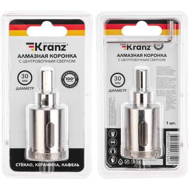 Коронка алмазная 30мм с центровочным сверлом Kranz KR-92-0010