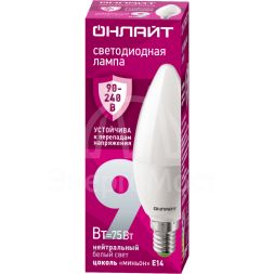 Лампа светодиодная 90 411 OLL-C37-9-230-4K-E14-FR (PRO 90-240В) ОНЛАЙТ 90411