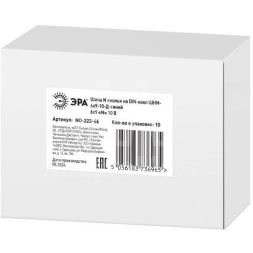 Шина N &amp;quot;ноль&amp;quot; на DIN-изол. ШНИ-6х9-10-Д NO-222-46 син. ЭРА Б0033427