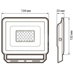 Прожектор СДО-10 30Вт 6500К GR IP65 230В ФАZА 5032071