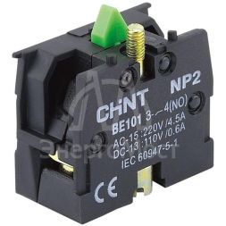 Блоки контактные NP2-BE101 1НО CHINT 576728