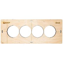 Шаблон для подрозетников c 4 отв. d68мм Expert EKF sh-d68-4