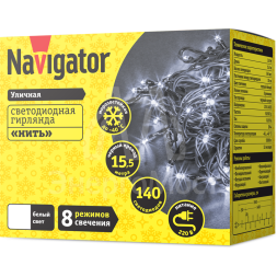 Гирлянда 61 828 NGF-S01-140CW-10-15.5m-230-C8-BL-IP44 Navigator 61828
