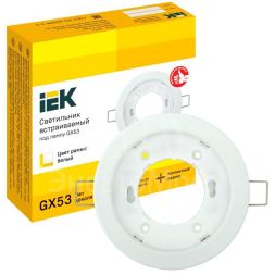 Светильник GX53 встраиваемый точечный бел. IEK LUVB0-GX53-1-K01
