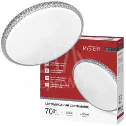 Светильник светодиодный DECO MYSTERY 70Вт 4000К 6300лм 230В 495х70мм IN HOME 4690612063430