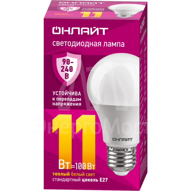 Лампа светодиодная 90 531 OLL-A55-11-230-2.7К-E27 PRO 90-240В ОНЛАЙТ 90531
